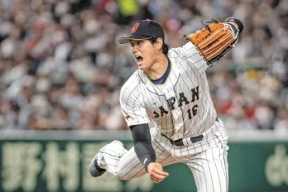 Ohtani Japon