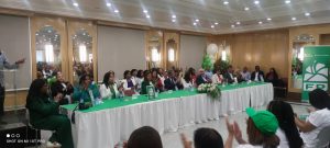 Leonel juramenta en España movimiento de mujeres en apoyo a su candidatura presidencial 22 Leonel juramenta en España movimiento de mujeres en apoyo a su candidatura presidencial