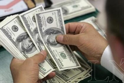 El dólar se cambia este lunes a 59.08 pesos para la venta