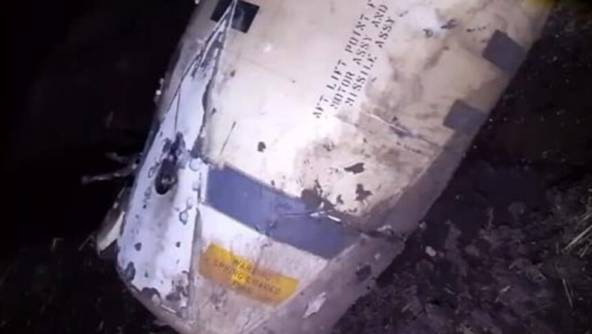 Foto Reportaje Rusia muestra los misiles ATACMS derribados en su territorio