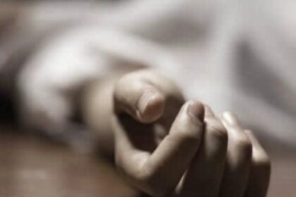 Policía investiga caso mujer encontrada muerta en La Jaiba de Villa Isabela