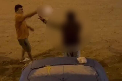 Fuera de Serie : Policía peruano le dispara en la cabeza a un hombre en medio de una discusión (VIDEO)