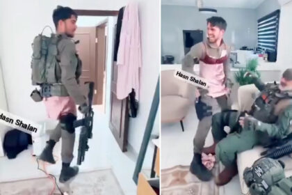 VIDEO: Militar israelí hace estriptis ante compañeros con ropa interior de una palestina