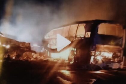 Fuera de Serie : Un autobús en llamas y decenas de muertos tras un fuerte choque con un tráiler en México