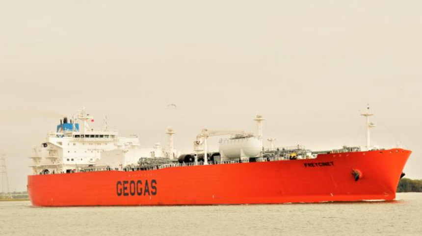 Buque llega al país con más de 26 millones de galones de GLP para abastecer mercado