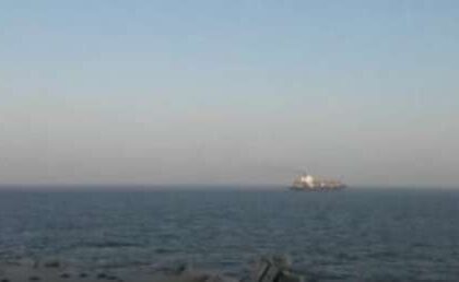 El Mando Central de EE.UU. da detalles sobre la incautación de un buque iraní