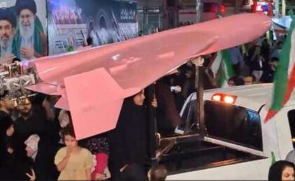 VIDEO: Irán exhibe un dron Shahed pintado de rosa por este desgarrador motivo