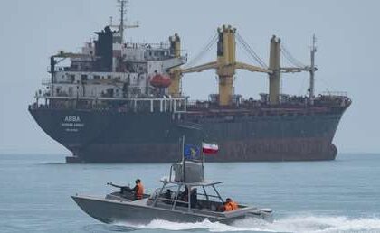 El CGRI anuncia la incautación de un barco sospechoso de colaborar con el Ejército de EE.UU.