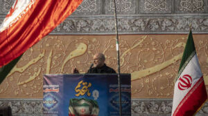 "Proyecto Estancamiento": Canciller iraní aconseja a EE.UU. no dejarse "arrastrar de nuevo al atolladero" 