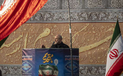 "Proyecto Estancamiento": Canciller iraní aconseja a EE.UU. no dejarse "arrastrar de nuevo al atolladero"