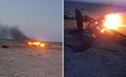 FOTOS de los restos ardientes del MQ-9 Reaper de EE.UU. derribado por Irán