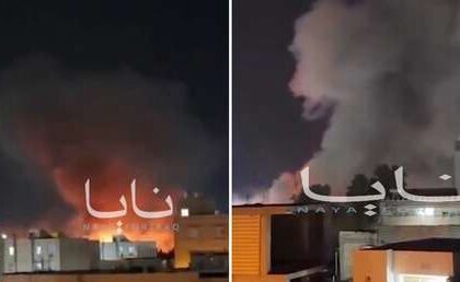 VIDEOS de masivas explosiones en Irán durante nuevos bombardeos de EE.UU.