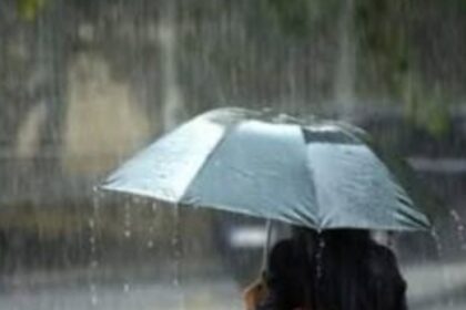 Se prevé aguaceros este miércoles por onda tropical y vaguada