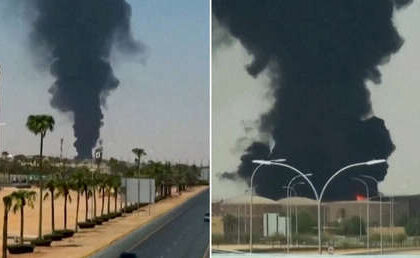 Humo negro sobre Riad: reportan ataques contra un aeropuerto internacional (VIDEO)