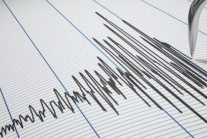Sismo de magnitud 5.3 se registra próximo a Guaymate, La Romana
